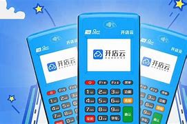赣榆POS机办理